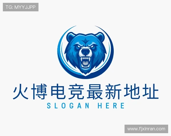 发现火博电竞最新地址